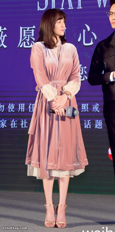 分裂女总裁陈乔恩穿睡衣宣传《放弃我，抓紧我》（第2张/共6张）