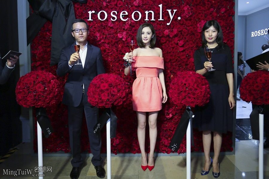 明星杨幂美腿代言Roseonly花店像一朵小玫瑰（第27张/共27张）