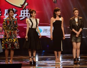 杨紫、王子文、刘涛、蒋欣在台上真实的腿照（第1张/共12张）