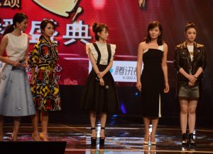 杨紫、王子文、刘涛、蒋欣在台上真实的腿照（第3张/共12张）