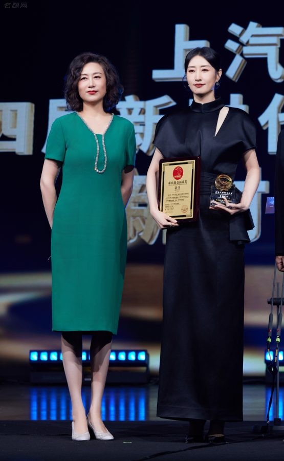 新时代国际电影节女演员吴玉芳和刘敏涛同台（第1张/共8张）